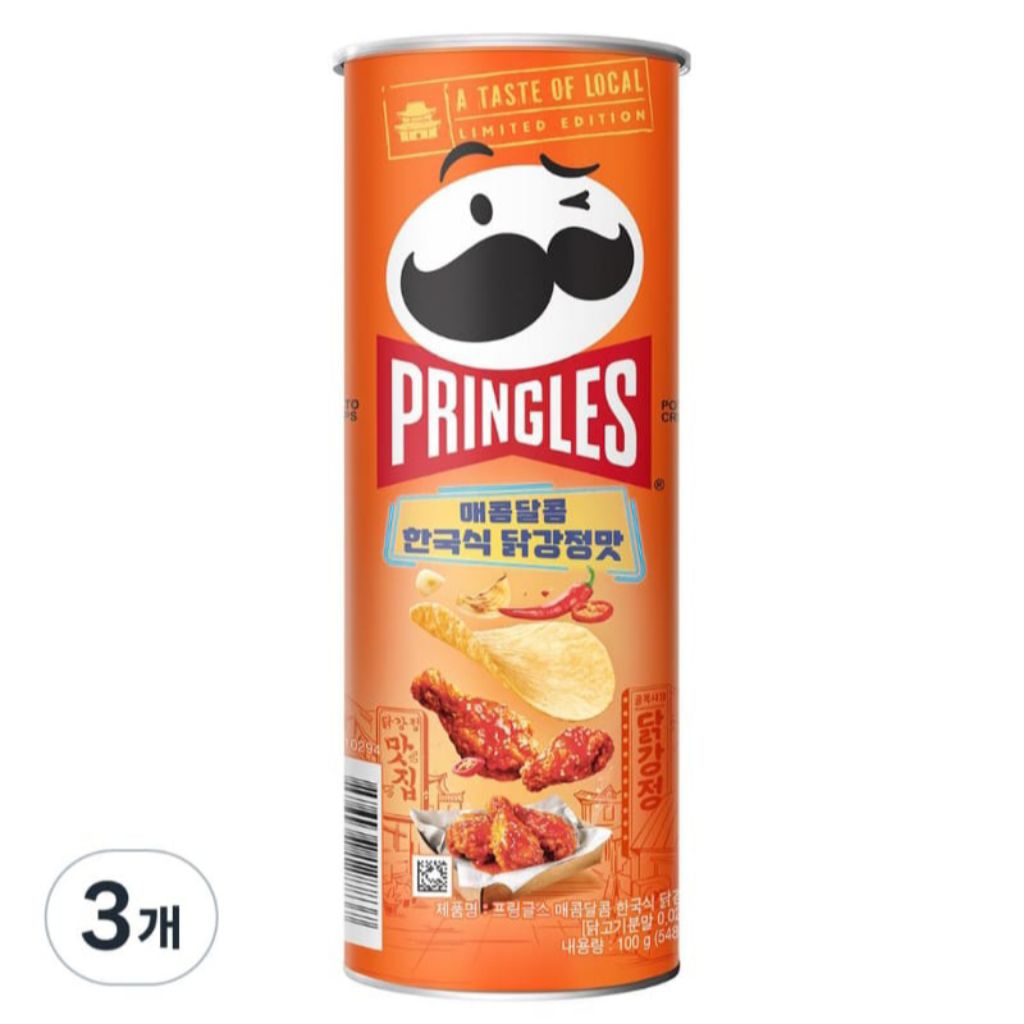 (PO KOREA) PRINGLES SWEET & SPICY KOREAN-STYLE FRIED CHICKEN FLAVOR (SET ISI 3) - ORIGINAL KOREA