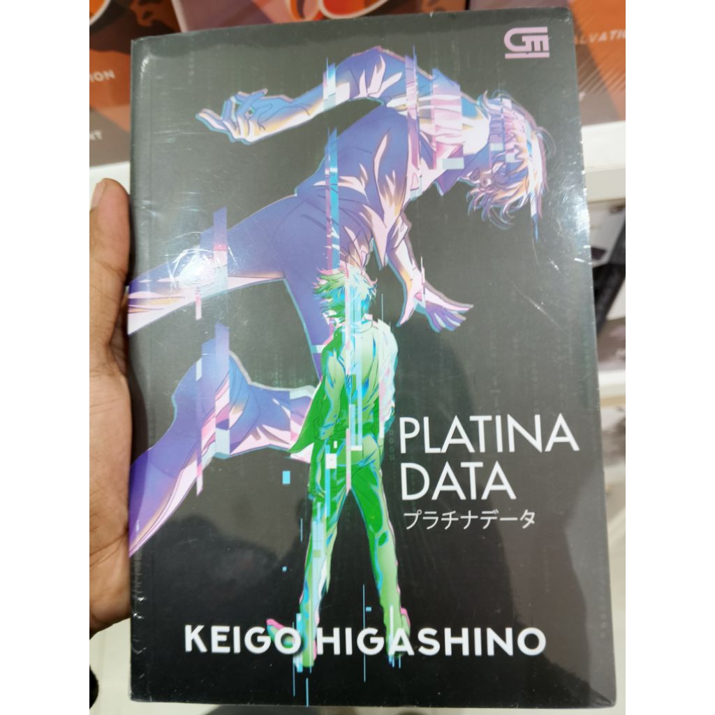 platina data keigo higashino