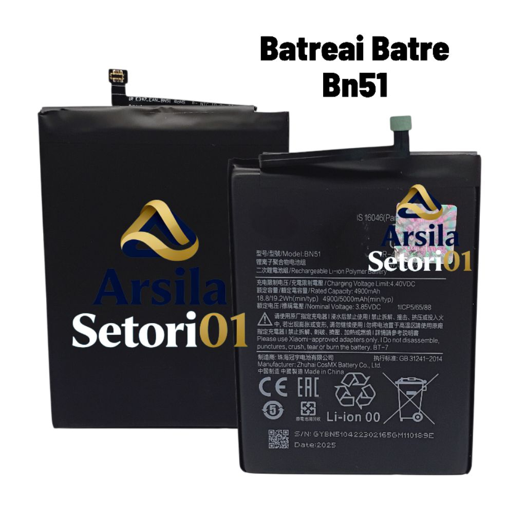 BATERAI BATRE BN51 XIAOMI REDMI 8A BN51 ORIGINAL