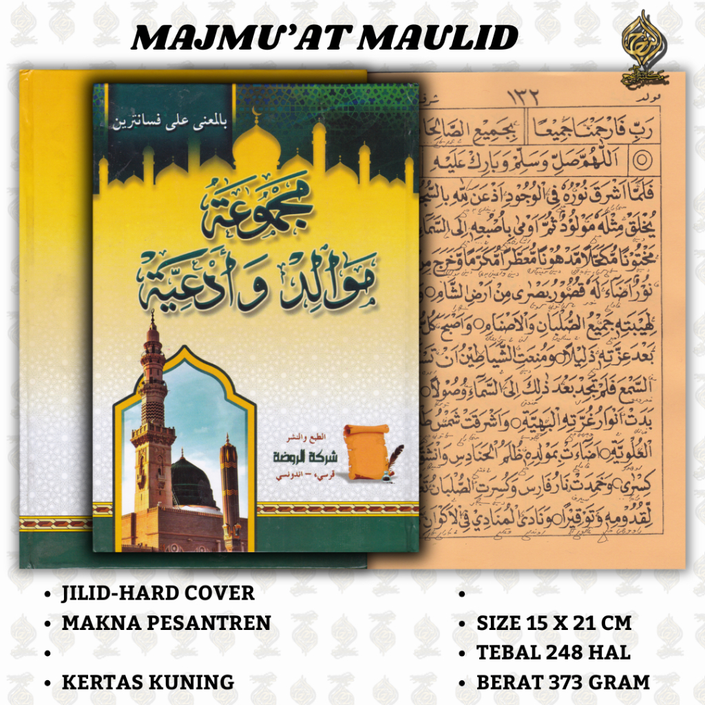 MAULID DIBA / MAULID BARZANJI / MAJMU MAULID MAKNA PESANTREN