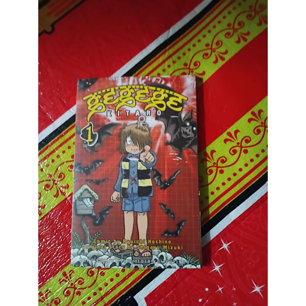 komik gegege kitaro vol 1