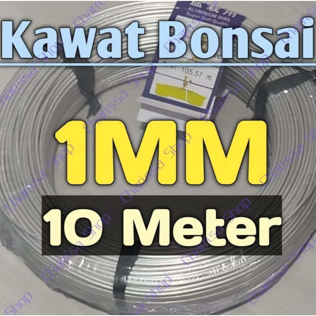 kawat pohon bonsai  alumunium 1mm - ecer 10m