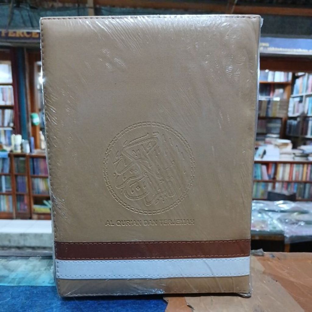 AL QURAN DAN TERJEMAH UKURAN A5 MUSHAF AR -RAHIM  (sampul Kalf Kulit )RESLETING