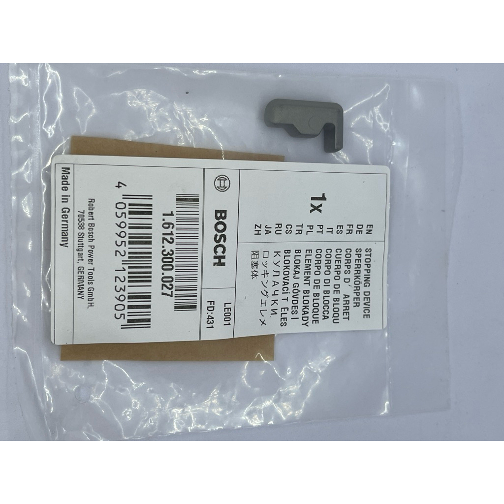 STOPPING DEVICE GBH 7-46 DE