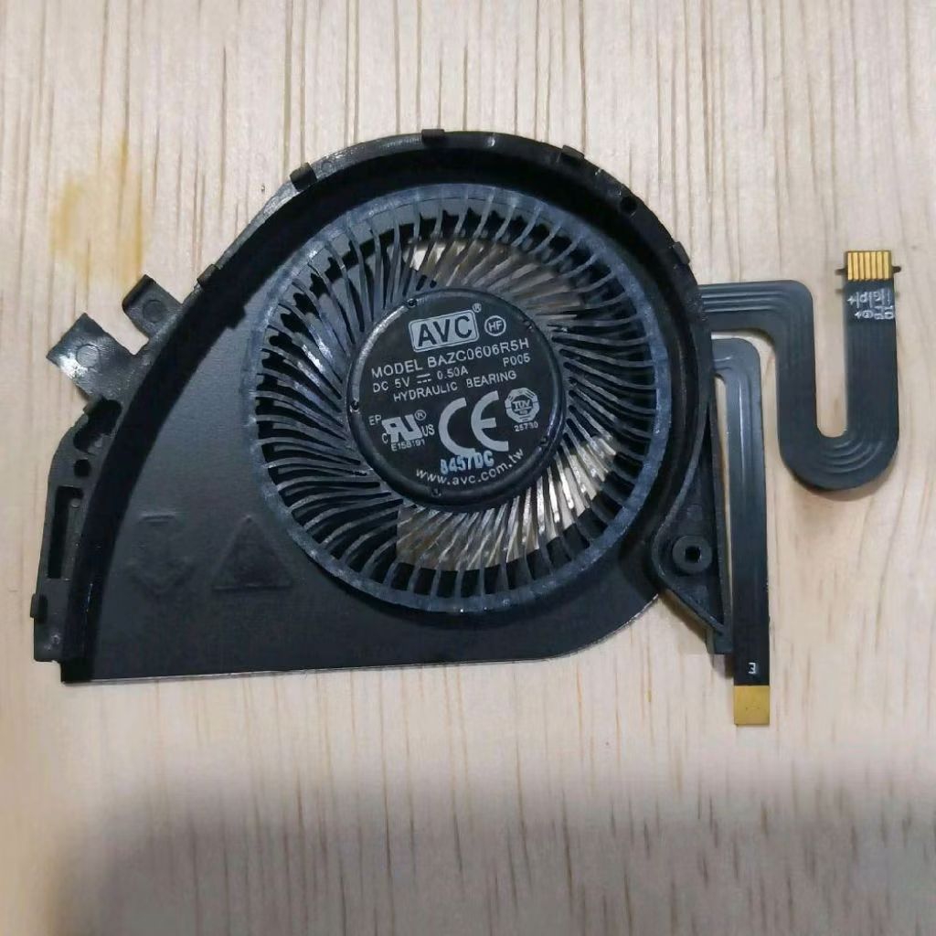 KIPAS Fan Thinkpad X240 X250 X260 X270 X275 NEW Cooling Fan