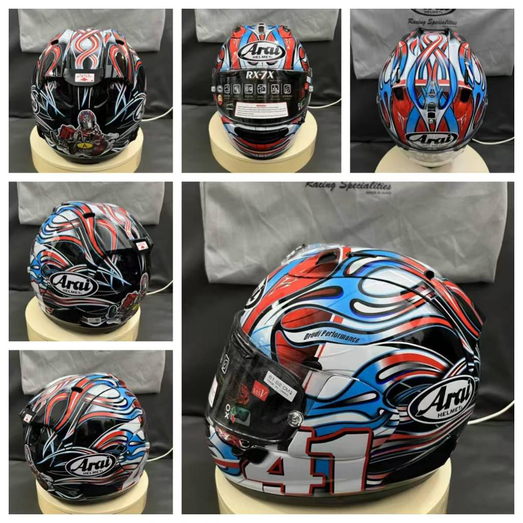 ARAI RX7X HAGA WSBK HAGA RAINBOW