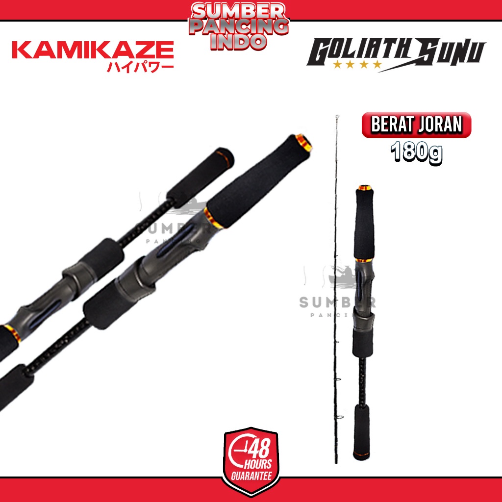 KAMIKAZE Joran Pancing Spinning GOLIATH SUNU UL 198cm - 207cm Ultralight Tipe Spinning Sambung 2 But