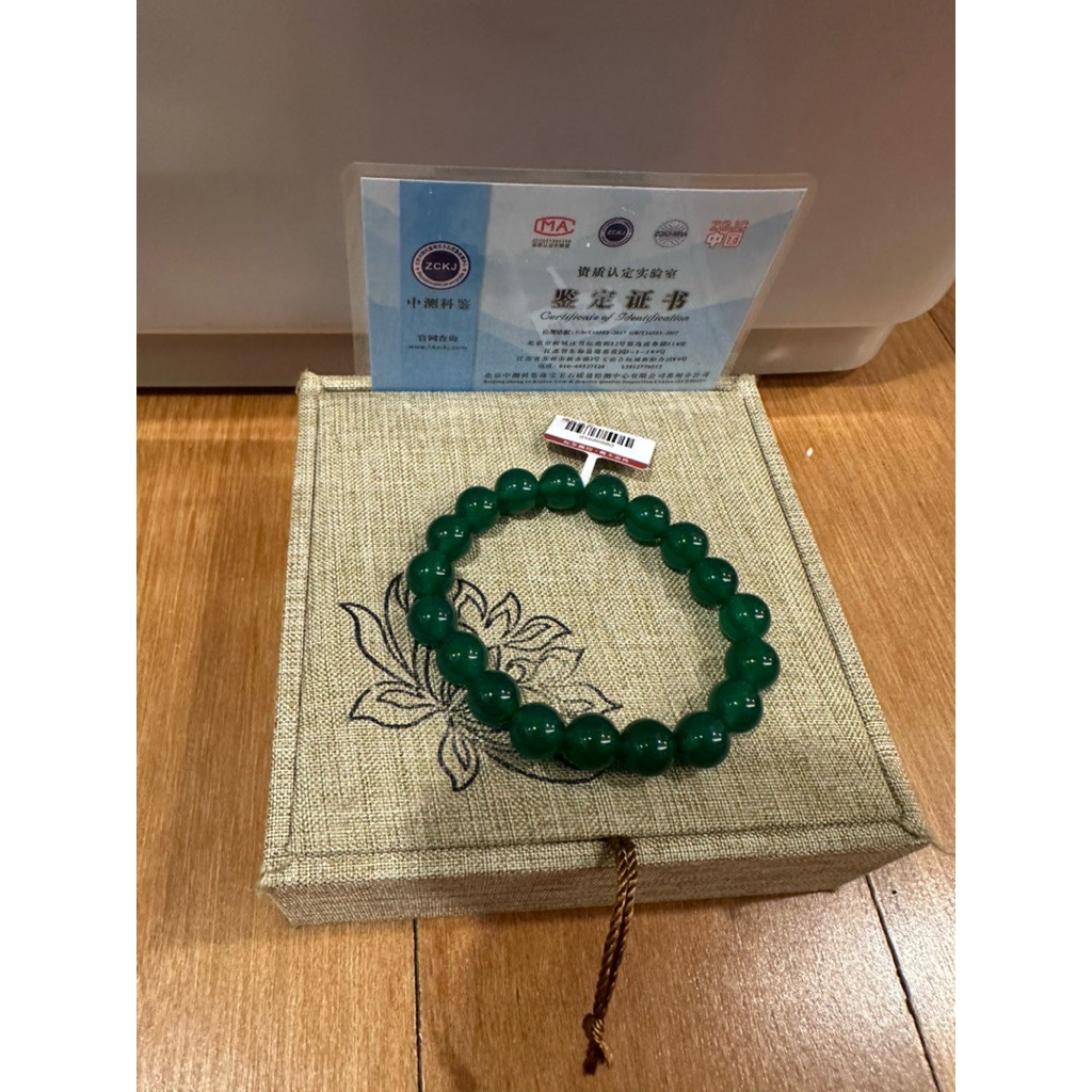 Gelang Giok China Asli Premium Quality Hijau Giok Cina Original Seritifikat gelang giok cina besar