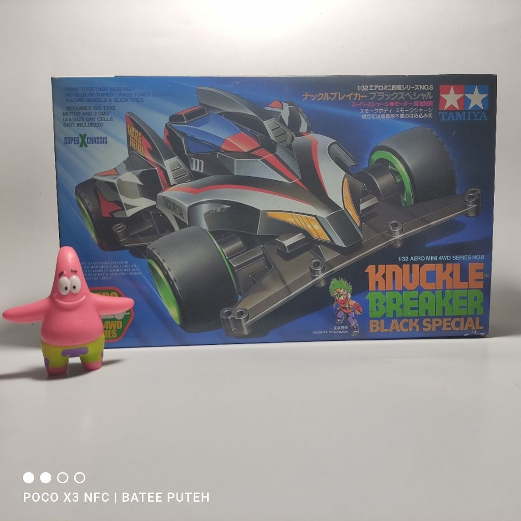 TAMIYA MINI 4WD KNUCLE BREAKER SUPER X CHASIS