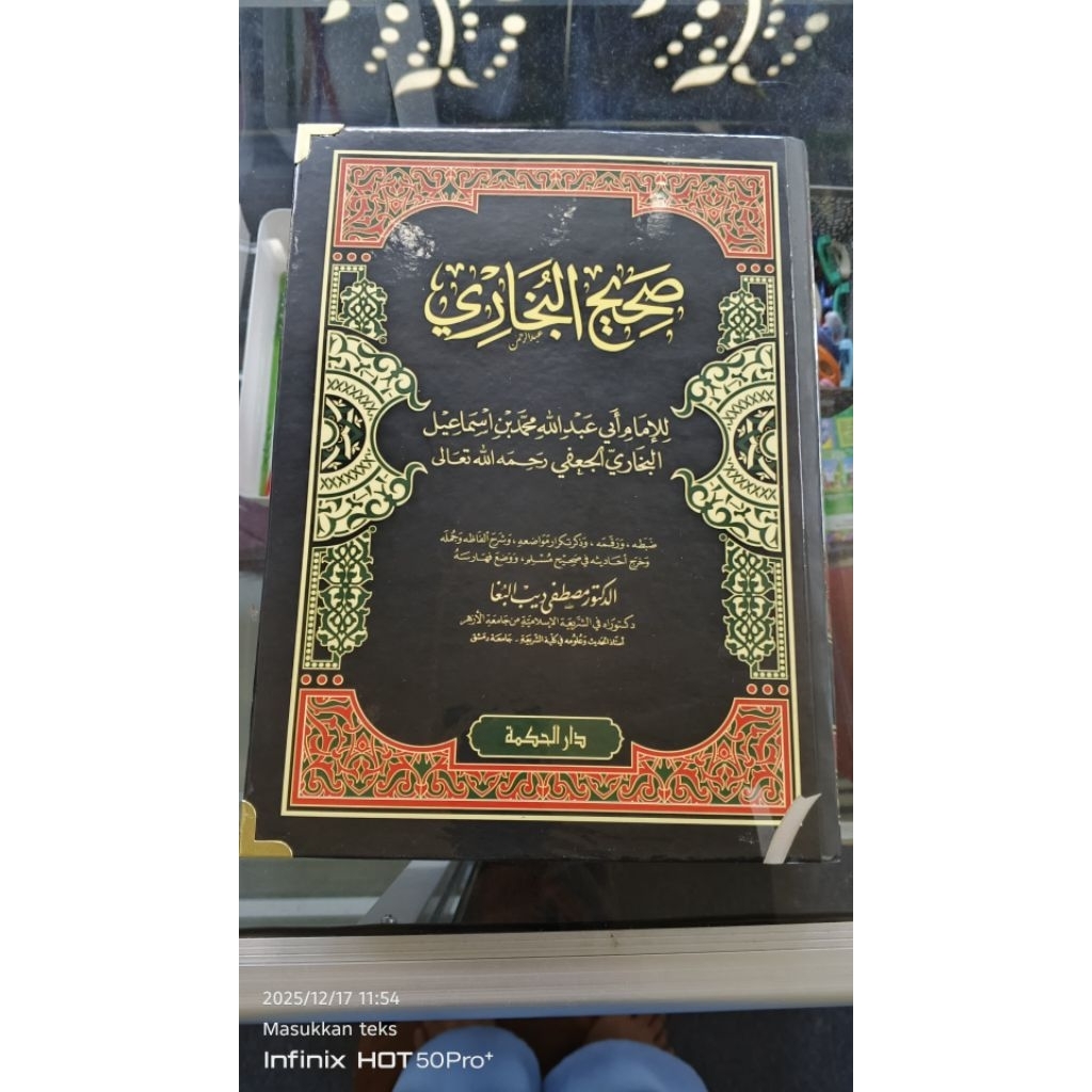 Bukhori perjilid cetakan darul hikmah Ready 354