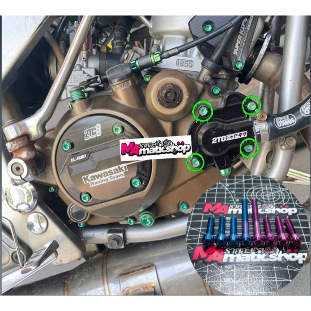 Baut titanium WATERPUMP NINJA R SS RR Titanium original Vietnam