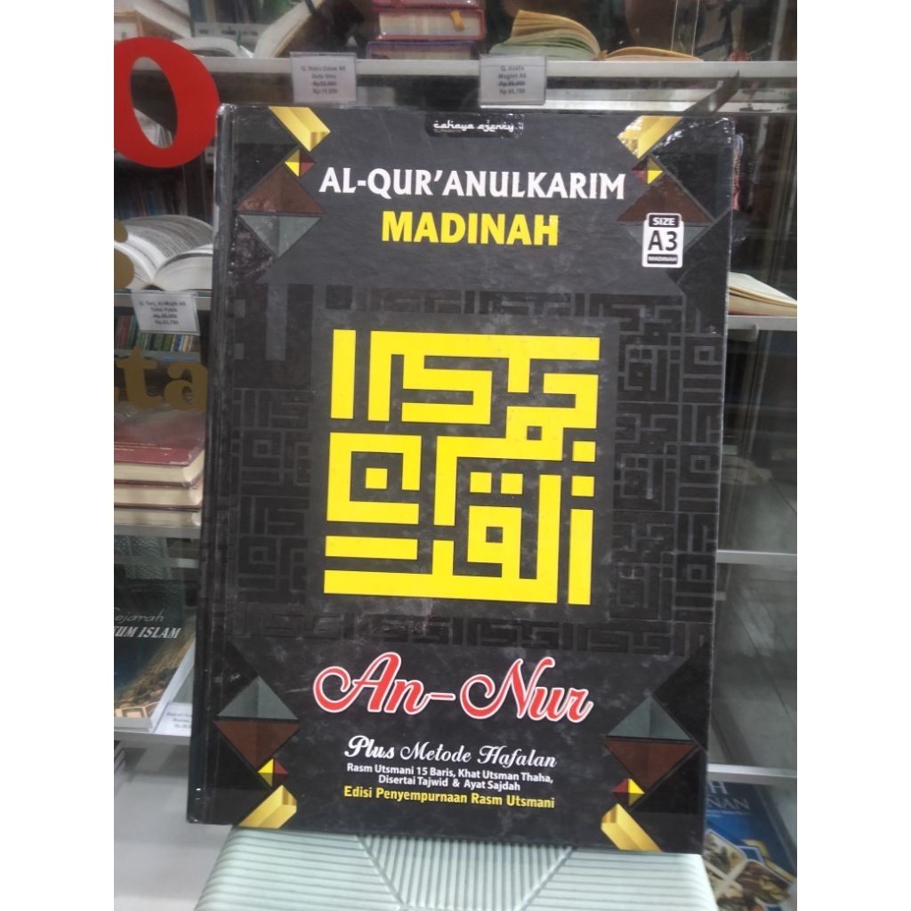 Al Quran lansia Madinah Alquran jumbo Al-Quran A3
