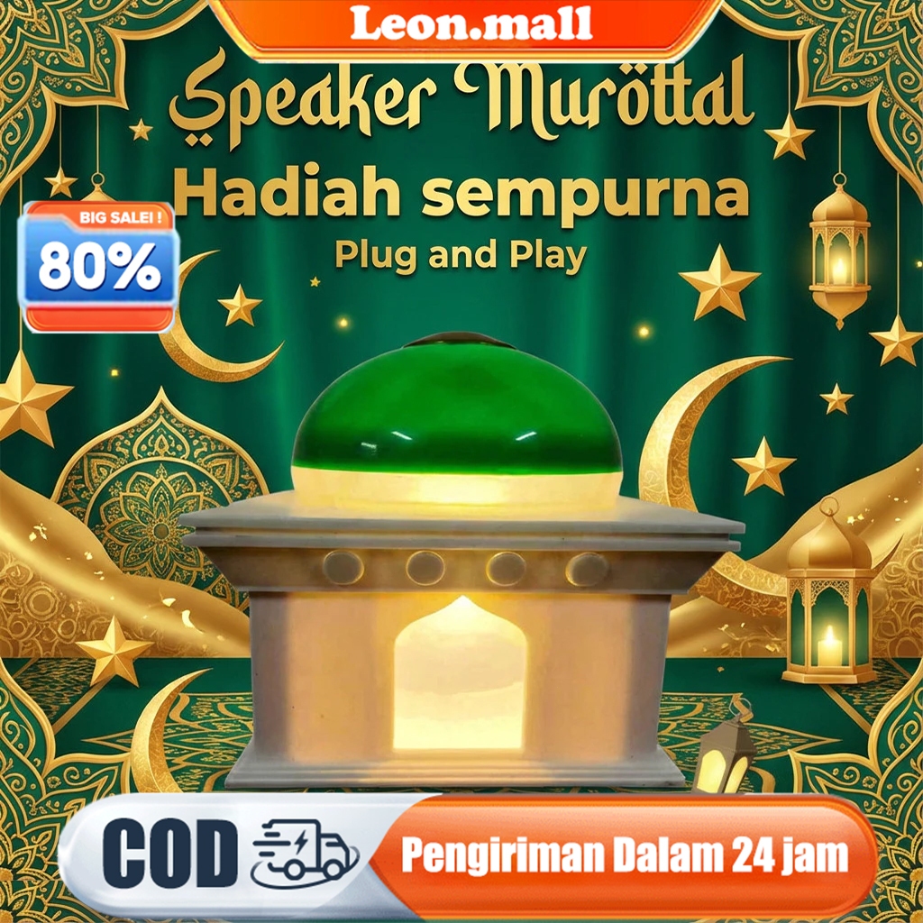 Speaker Murottal Kubah Masjid Hadiah Islami | Custom Logo untuk Masjid Yayasan Grosir