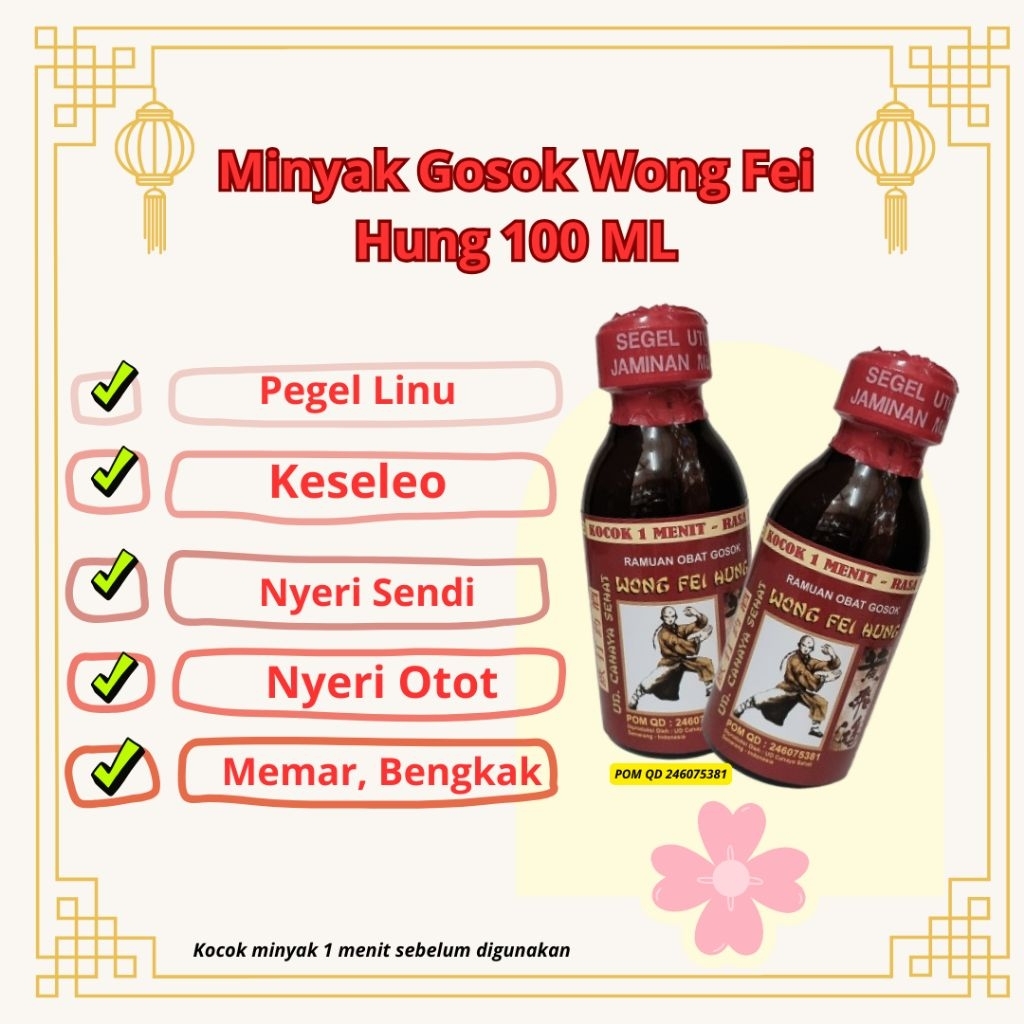 Minyak Gosok WongFeiHung 100 ml /Obat gosok Memar Keseleo