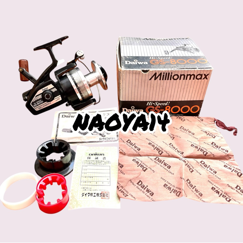 REEL VINTAGE DAIWA MILLIONMAX GS-8000