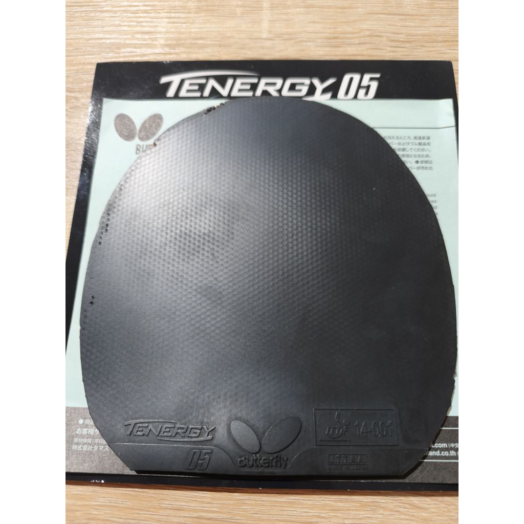 Tenergy 05 Hitam Second Second Japan. TN08