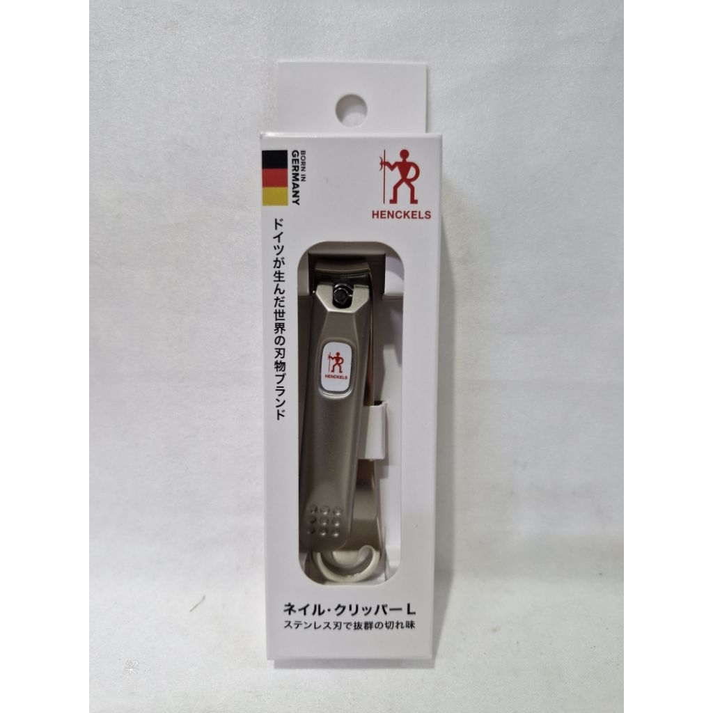 Zwilling Nail Clipper