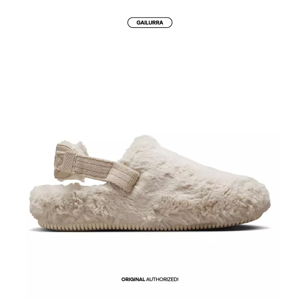 Nike Calm Mule SE Sanddrift Cream (Wmns) Original