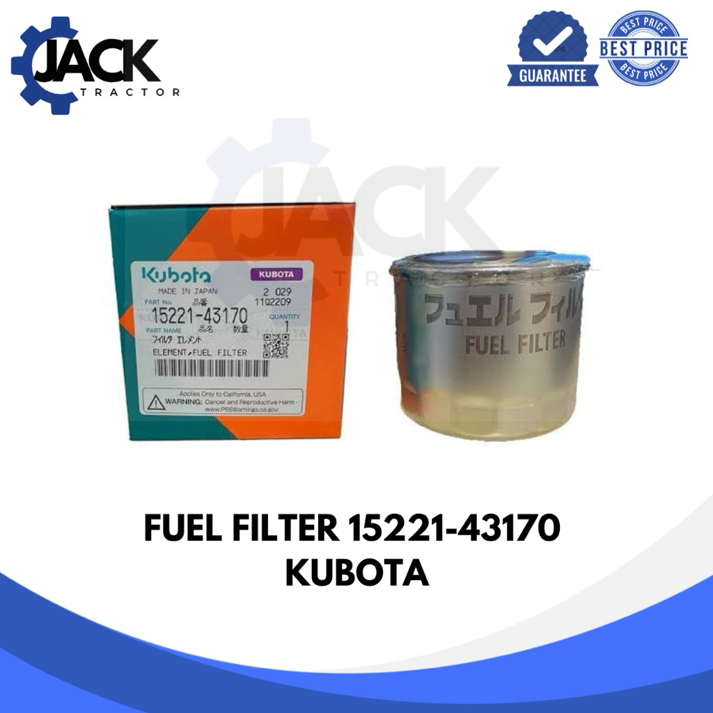 FUEL FILTER 15221-43170 | KUBOTA
