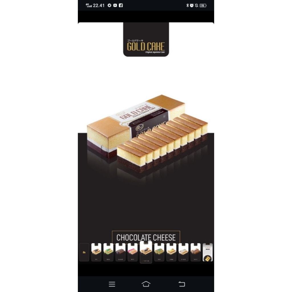 Gold Cake Bernardi Rious