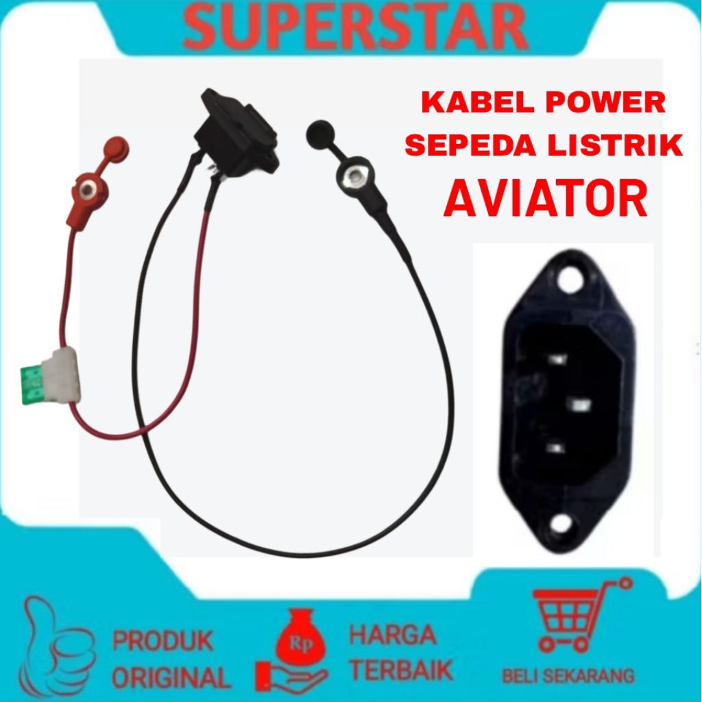 kabel power sepeda listrik AVIATOR