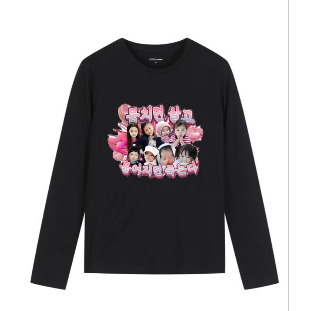 kaos baby hearts 2 heart