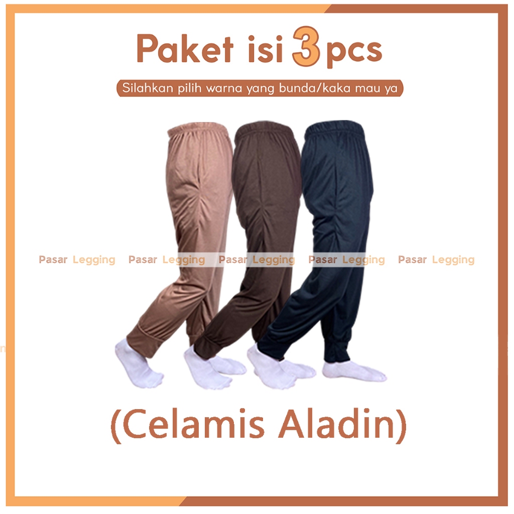 Celamis Aladin Kaos PE Isi 3pcs / Celana Inner Gamis Aladin / Celana Dalaman Gamis Wanita Dewasa