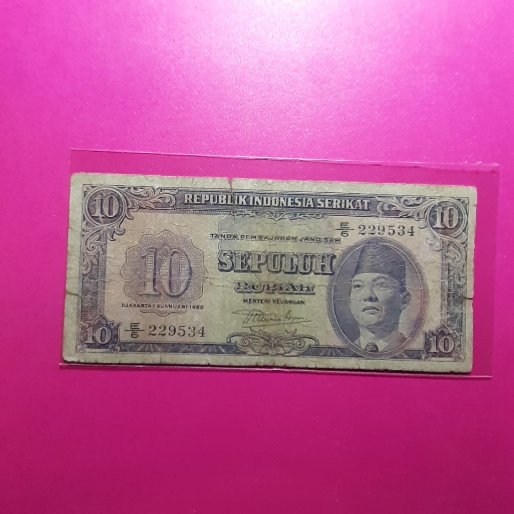 uang kuno 10 rupiah RIS 1950