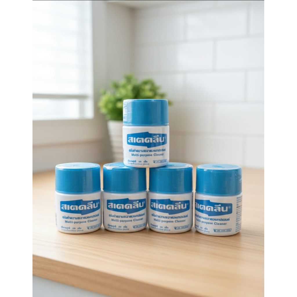 MPC MULTI PURPOSE CLEANER | PEMBERSIH NODA SERBAGUNA