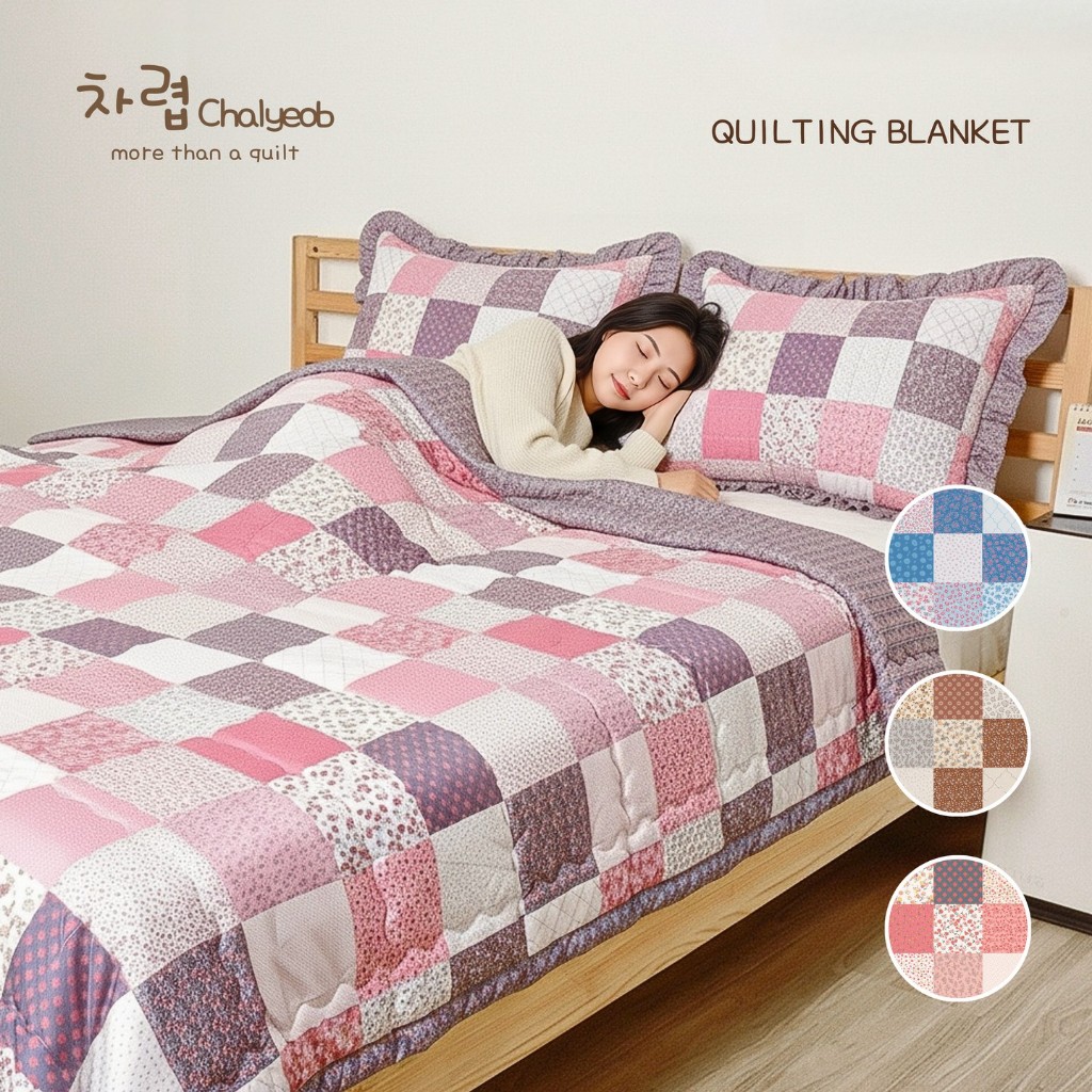 Chalyeob Quilting Blanket Korean Style – Selimut Quilt Estetik Motif Trendy (Patchwork) Shabby | War
