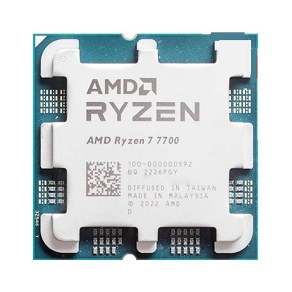 AMD Ryzen 7 7700 Tray - No Fan