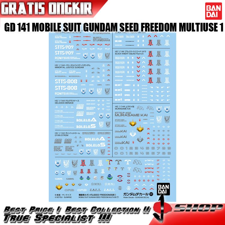 GUNDAM DECAL / GD 141 MOBILE SUIT GUNDAM SEED FREEDOM MULTIUSE 1