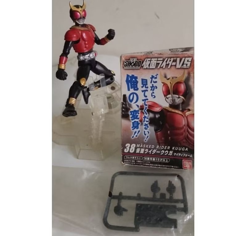 Shodo XX Kamen Rider Kuuga mighty Form Bandai