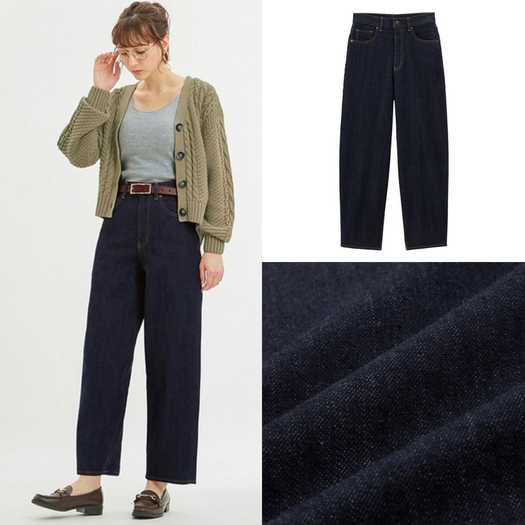GU BY UNIQLO WIDE JEANS (19-3)