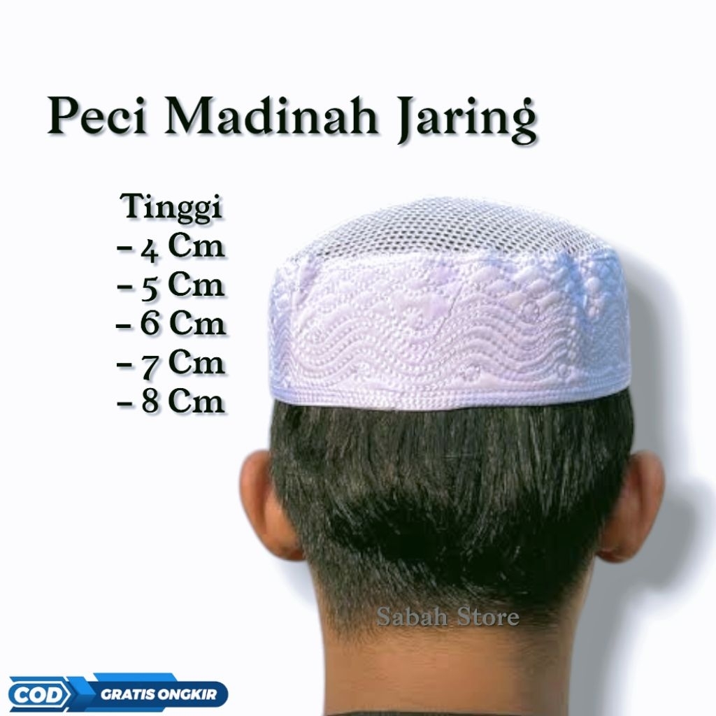 Peci Madinah Jaring / Kopiah Haji Putih / Songkok Ikaf Madinah Dewasa / Peci Jaring Tinggi 4cm - 8cm