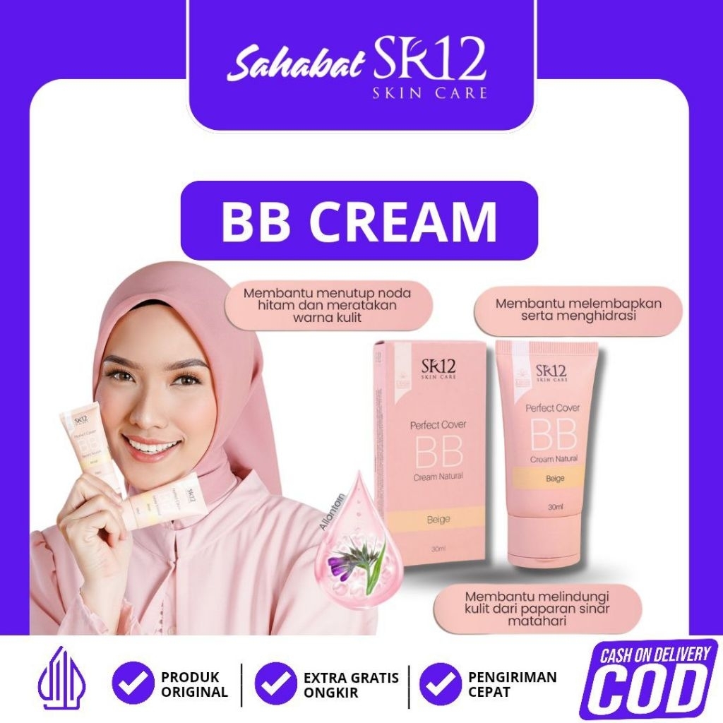 Sr12 Bb Cream/Perfect Bb Cream sr12/Bb Cream Natural SR12