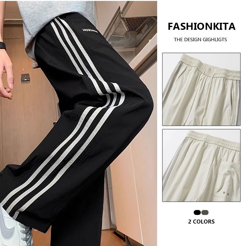 Celana Casual Pria Korea Style Longgar Fashion