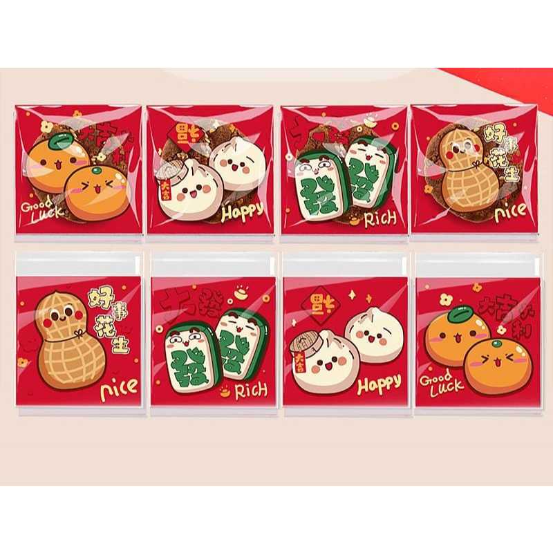 [100 PC 10x10 CM PLASTIK OPP COOKIES IMLEK] Kantong Plastik Biskuit Imlek, Cookies Bag Candy Chiness