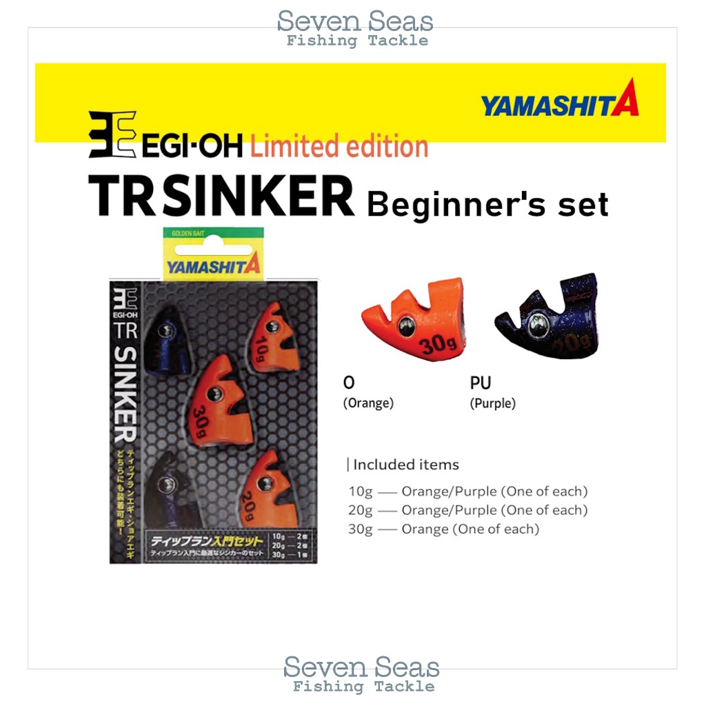 Yamashita Pemberat Umpan Cumi Egi Sotong Egi-OH TR Sinker Beginner's Set 5pcs