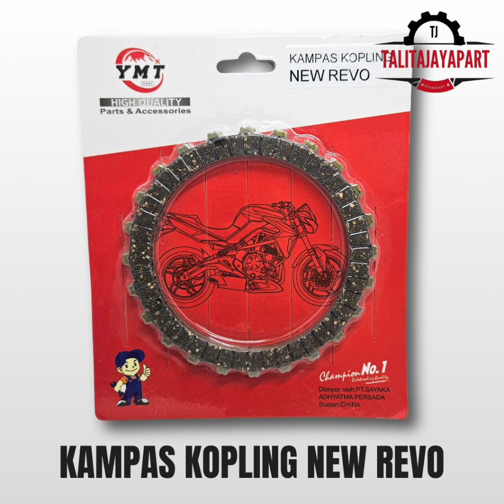 Plat Kopling Kampas Kopling Revo New Revo Fit Fi Revo Fit (gigi kecil)