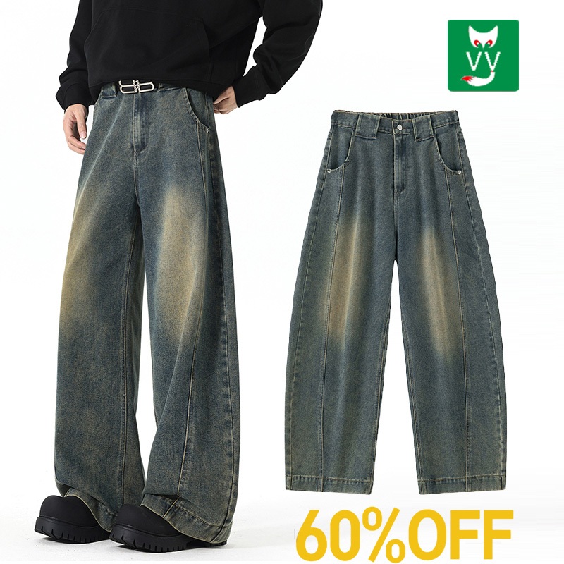Celana Jeans Pria Baggy Denim Korea Loose Fit Longgar Celana Kaki Lebar Celana jeans pria longgar