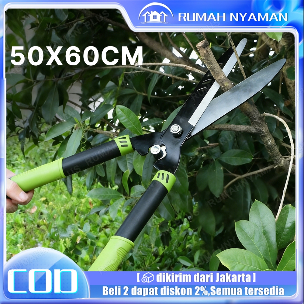 COD 50x60cm Gunting Rumput Taman Gunting tanaman gunting pangkas daun rumput dahan ranting