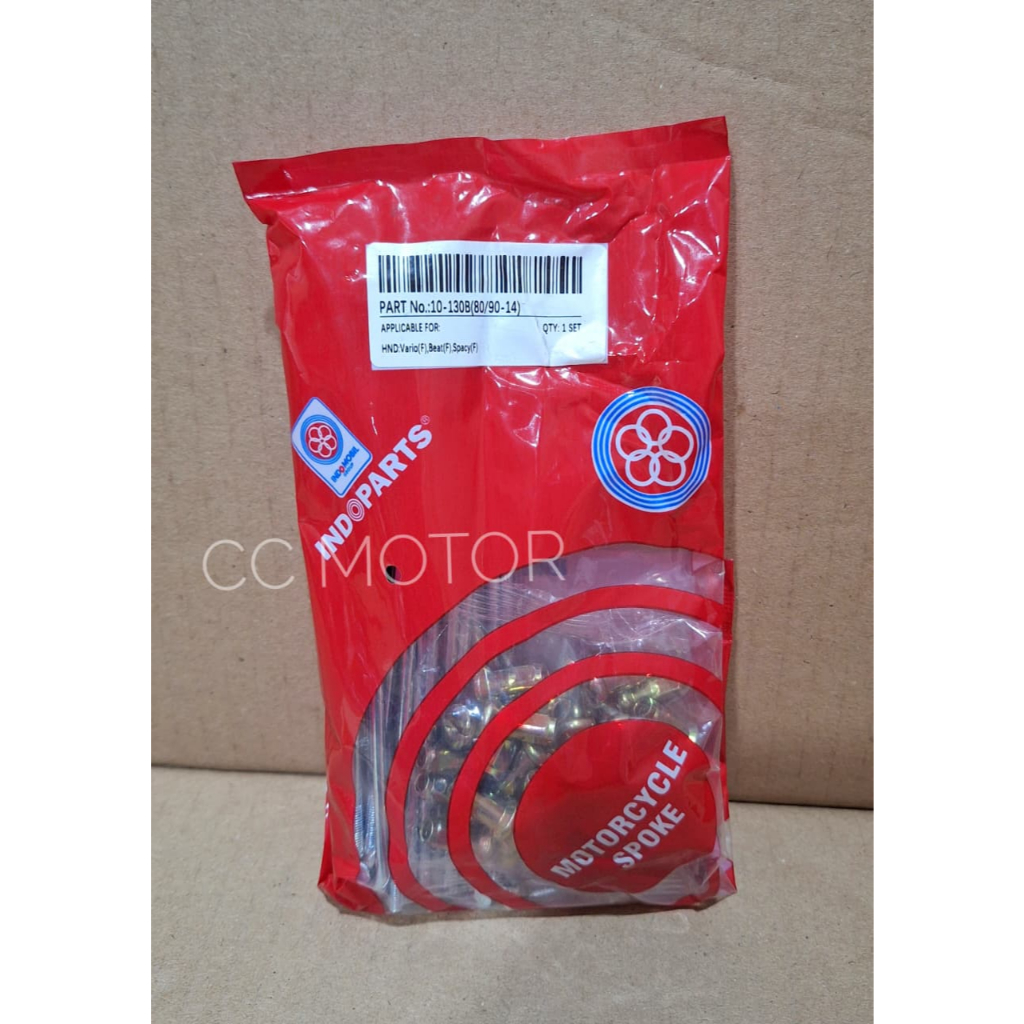 Indoparts Jari Jari 10-130B / Spoke Set Jari Jari Ring 14 10-130B / IP-10-130B ( 80/90-14 )
