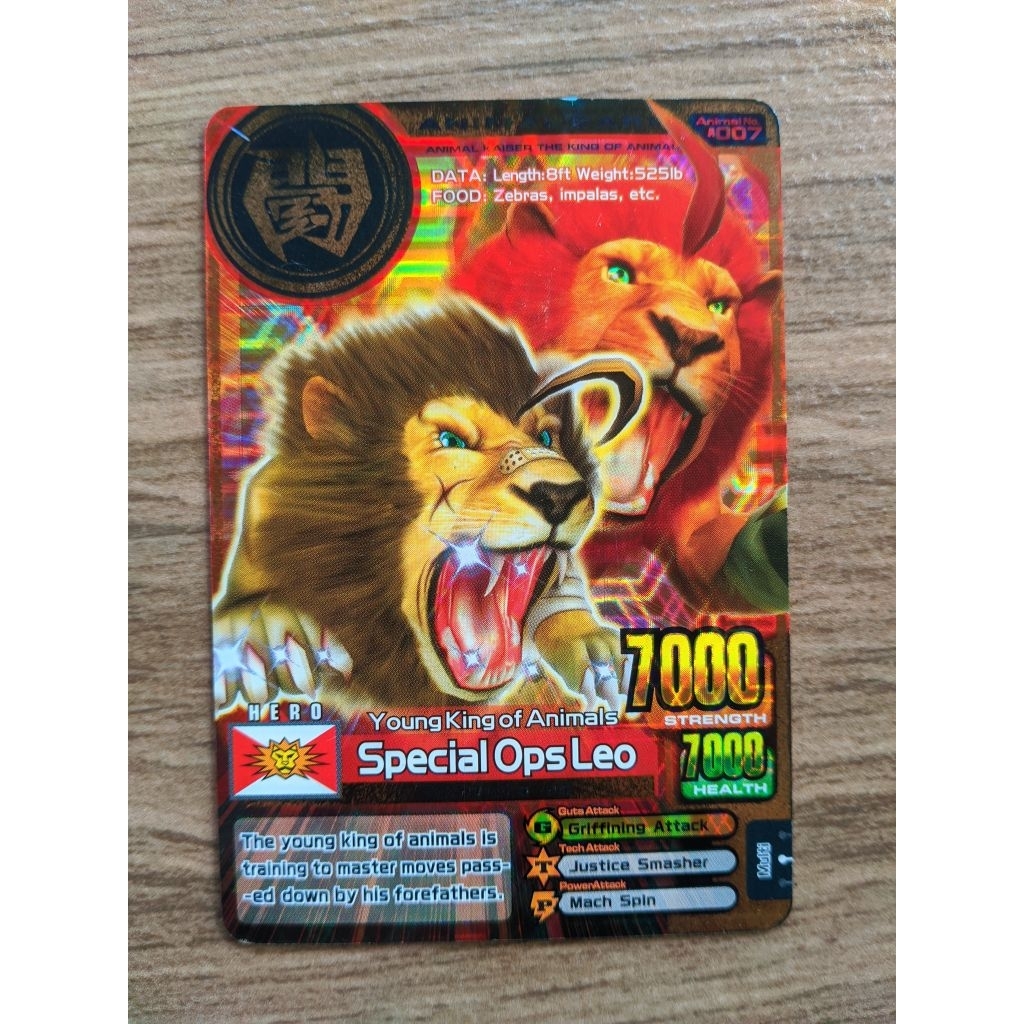 (LANGKA) Special Ops Leo Kartu Animal Kaiser