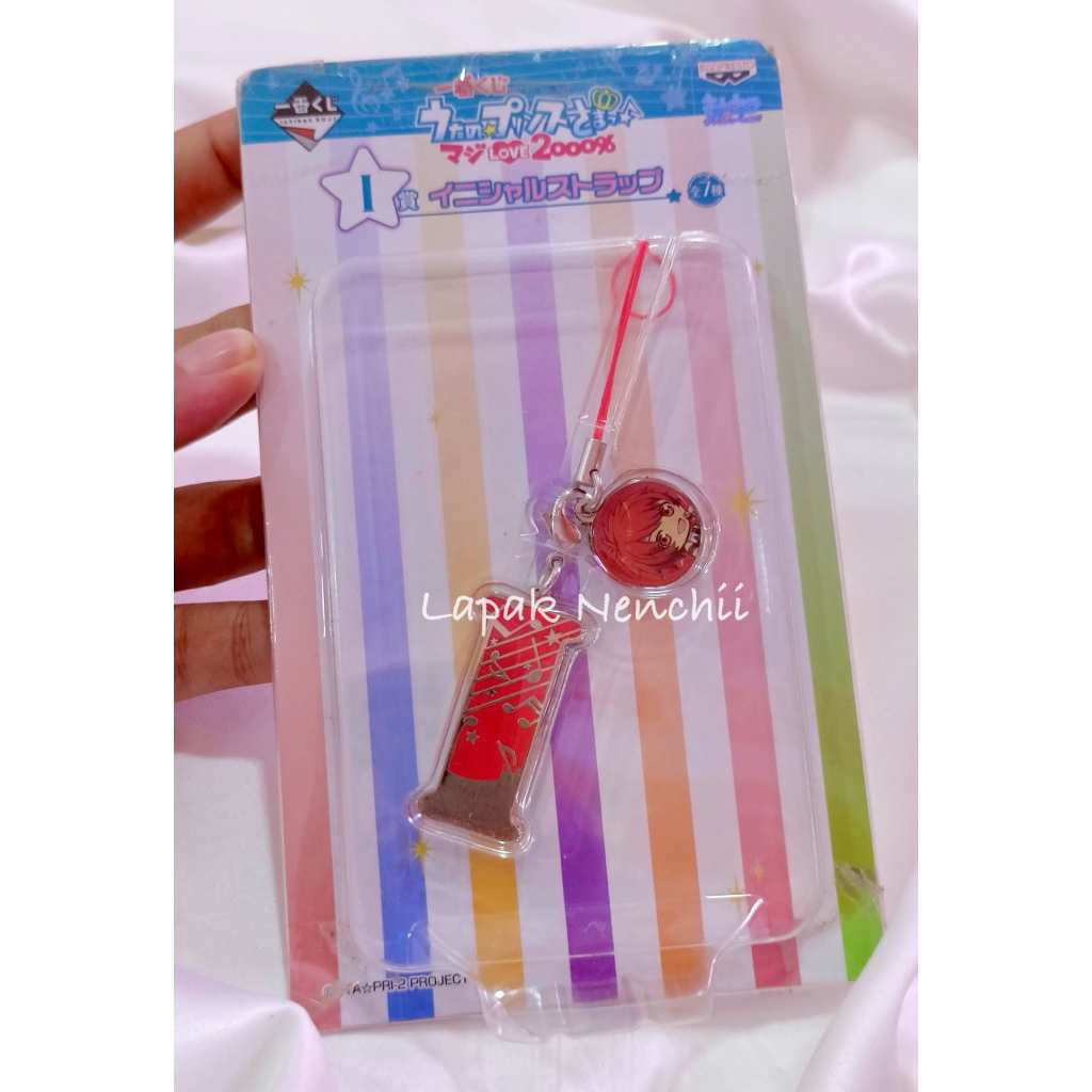 Official Merch Inisial Strap Uta no Prince-sama Maji Love 2000% Otoya Ittoki