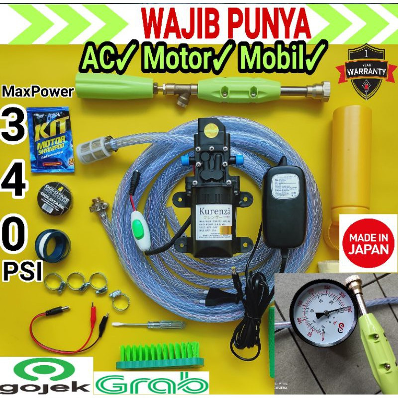 Alat Cuci Motor & Mobil & AC & Tanaman Pompa Air Mini DC 340PSI Portabel Bergaransi