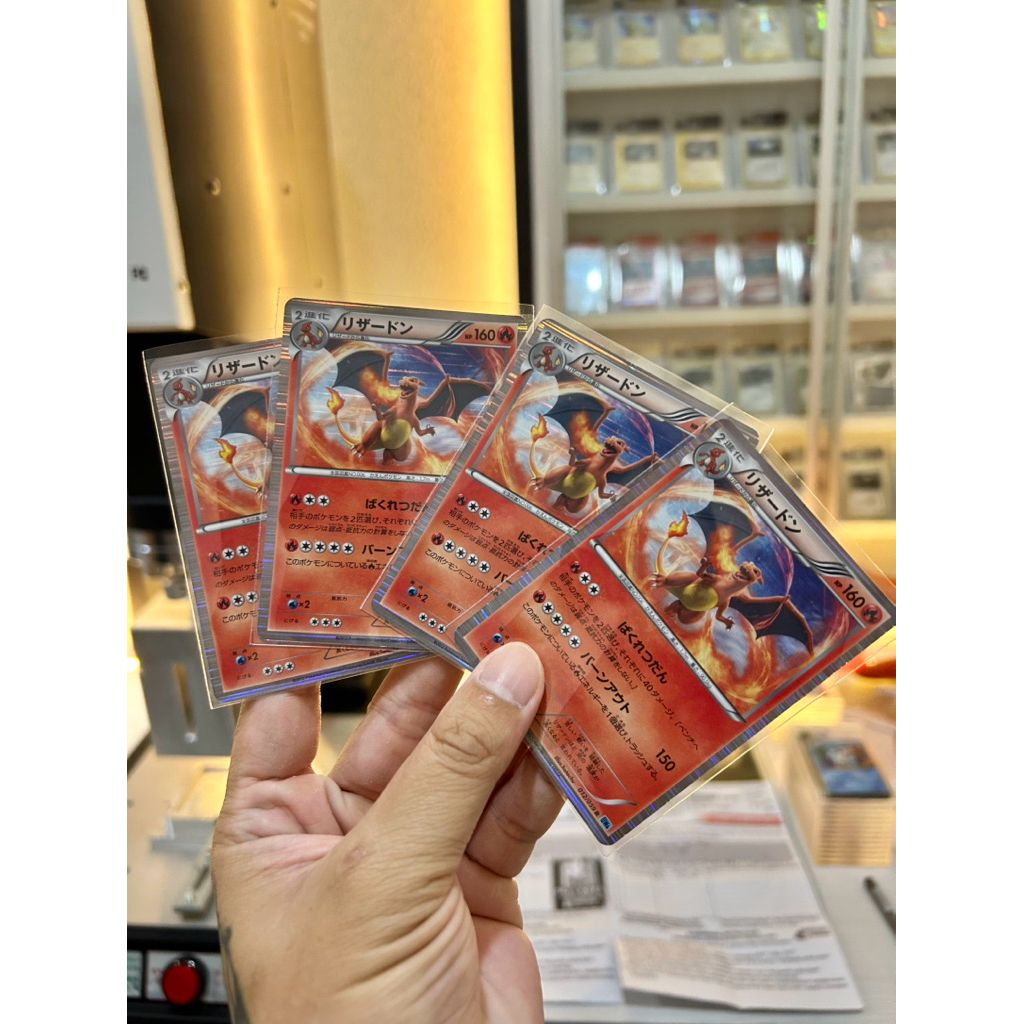 charizard vintage BW 1 kartu POKEMON tcg card set japan japanese/ english NON (indonesia box sr hr s