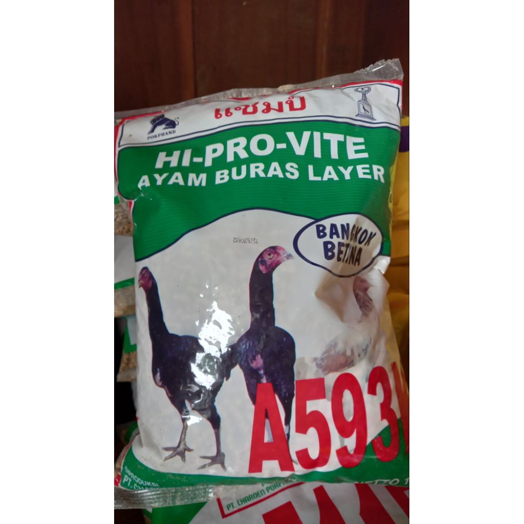 PAKAN AYAM HI PRO VIT 593K 1KG