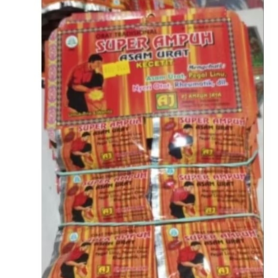 SUPER AMPUH ASAM URAT MENGOBATI: KECETIT,PEGALINU,NYERI OTOT, RHEUMATIK, NYERI TULANG, NYERI SENDI, 
