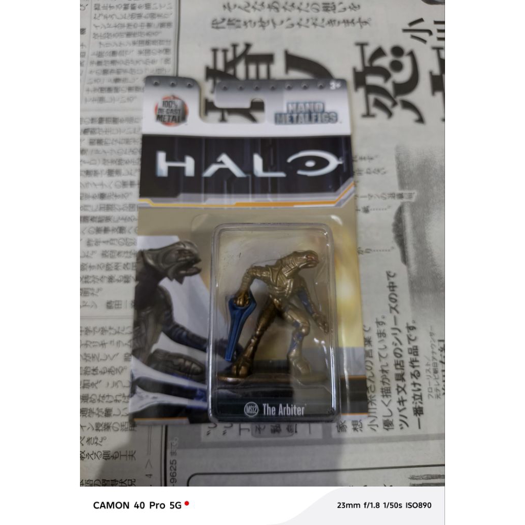 Figure Halo Nano Metalfigs Jada The Arbiter